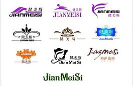 高檔logo圖片