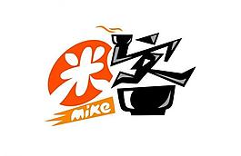 餐廳logo圖片