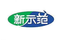 餐廳logo圖片
