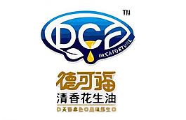 餐廳logo圖片