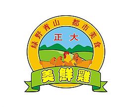 餐廳logo圖片