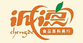 餐廳logo圖片