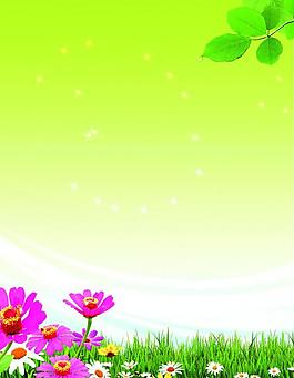 花紋背景圖片