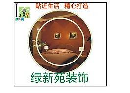 酒店宣傳