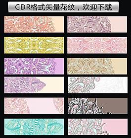 矢量花紋圖片