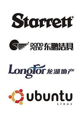 logo設(shè)計(jì)圖片