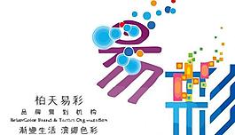策劃logo圖片