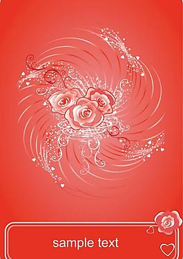漩渦 花紋圖片