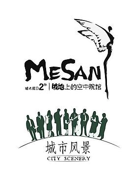 肖像logo圖片
