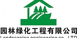 綠化logo圖片