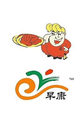 肖像logo圖片
