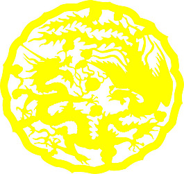 龍鳳雕刻圖