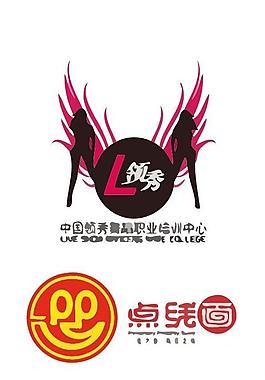 肖像logo圖片
