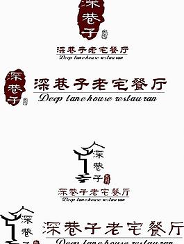 logo設(shè)計圖片