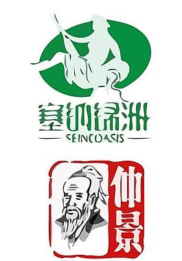 肖像logo圖片
