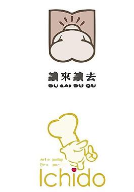 肖像logo圖片