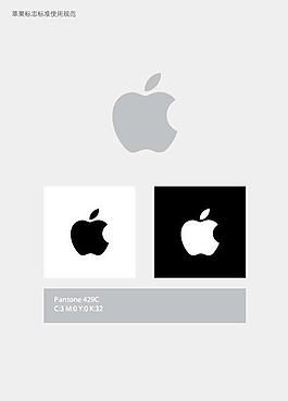 蘋果logo圖片