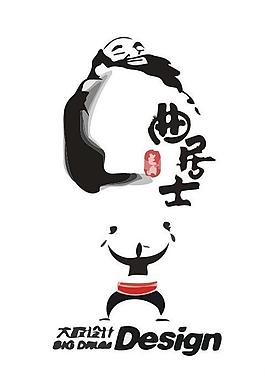 肖像logo圖片