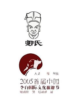 肖像logo圖片