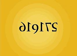 數(shù)字logo圖片