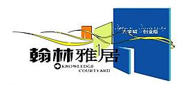 地產(chǎn)logo圖片