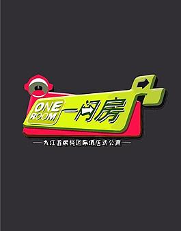 地產(chǎn)logo圖片