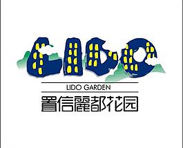 地產(chǎn)logo圖片
