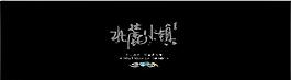 地產(chǎn)logo圖片