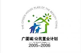地產(chǎn)logo圖片