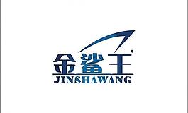餐廳logo圖片