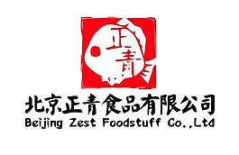 餐廳logo圖片