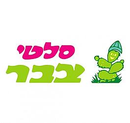 餐廳logo圖片