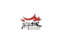 餐廳logo圖片