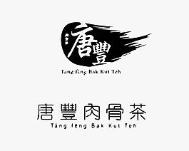 美食logo圖片