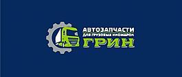 汽車logo圖片