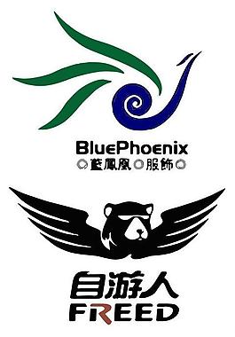 飛翔logo圖片
