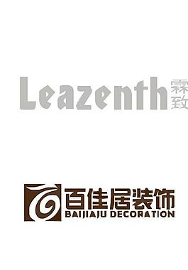 服裝logo圖片