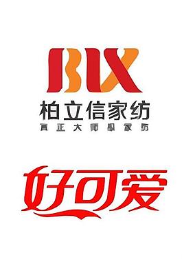 服裝logo圖片
