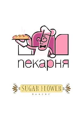 糕點logo圖片
