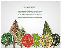 樹(shù)葉花紋設(shè)計(jì)圖片