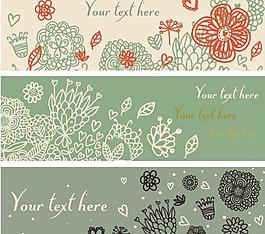 矢量底紋背景圖片