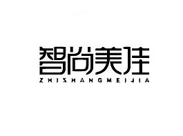 美容logo圖片