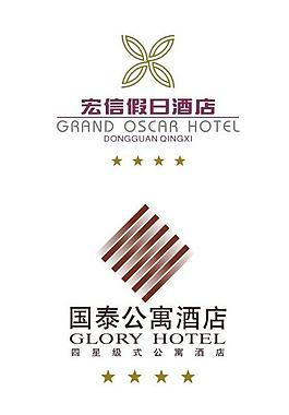 酒店logo圖片