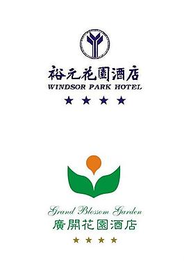 酒店logo圖片