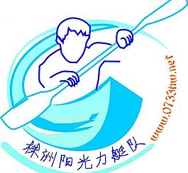 漂流logo圖片
