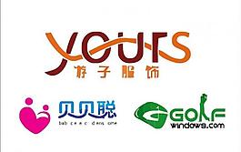 商業(yè)logo圖片