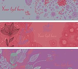 矢量底紋背景圖片