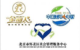 商業(yè)logo圖片