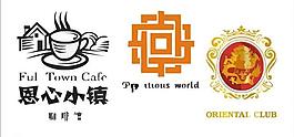 咖啡logo圖片