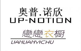 服饰logo图片